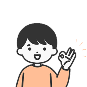 가입 전 필수 확인 사항